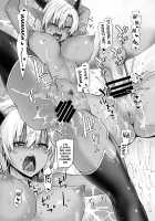 Kasshoku Mesu Aite ni Akugyou Kasegi! / 褐色メス相手に悪行稼ぎ! [Ootsuka Kotora] [Sentouin Hakenshimasu] Thumbnail Page 22