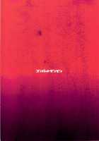 Ayanami / 彩波 [Hiratsura Masaru] [Neon Genesis Evangelion] Thumbnail Page 38