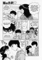 H na Onegai / Hなお願い [Akihiko] [Original] Thumbnail Page 108