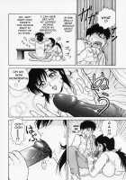 H na Onegai / Hなお願い [Akihiko] [Original] Thumbnail Page 145