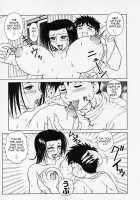 H na Onegai / Hなお願い [Akihiko] [Original] Thumbnail Page 18