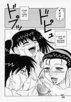 H na Onegai / Hなお願い [Akihiko] [Original] Thumbnail Page 73