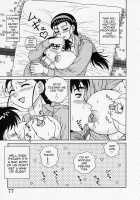 H na Onegai / Hなお願い [Akihiko] [Original] Thumbnail Page 82