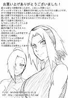 Shin Innindou - TsunaHina Dorei Awahime Haramase Jigoku Hen / 真・淫忍道 ツナヒナ奴隷泡姫孕ませ地獄編 [Naruhodo] [Naruto] Thumbnail Page 126