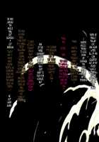 Shin Innindou - TsunaHina Dorei Awahime Haramase Jigoku Hen / 真・淫忍道 ツナヒナ奴隷泡姫孕ませ地獄編 [Naruhodo] [Naruto] Thumbnail Page 35