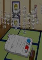 Shin Innindou - TsunaHina Dorei Awahime Haramase Jigoku Hen / 真・淫忍道 ツナヒナ奴隷泡姫孕ませ地獄編 [Naruhodo] [Naruto] Thumbnail Page 61