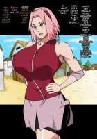 Shin Innindou SakuIno Renzoku Seichuu Hen / 真・淫忍道サクいの連続精注編 [Naruhodo] [Naruto] Thumbnail Page 19