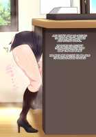 Saimin Kissa / 催眠喫茶 [Original] Thumbnail Page 100