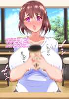 Saimin Kissa / 催眠喫茶 [Original] Thumbnail Page 90