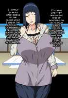 Shin Innindou "Byakugan Hime VS Tanetsuke Taihou" / 真・淫忍道 「白眼姫VS種付大砲」 [Naruhodo] [Naruto] Thumbnail Page 05