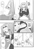 As expected, Rider is erotic 9. Electric Massage for Rider-san / やっぱりライダーはえろいな 9 ライダーさんに電マです。 [Kobanya Koban] [Fate] Thumbnail Page 17