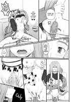 As expected, Rider is erotic 9. Electric Massage for Rider-san / やっぱりライダーはえろいな 9 ライダーさんに電マです。 [Kobanya Koban] [Fate] Thumbnail Page 21