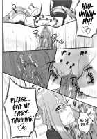 As expected, Rider is erotic 9. Electric Massage for Rider-san / やっぱりライダーはえろいな 9 ライダーさんに電マです。 [Kobanya Koban] [Fate] Thumbnail Page 22