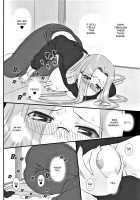 As expected, Rider is erotic 9. Electric Massage for Rider-san / やっぱりライダーはえろいな 9 ライダーさんに電マです。 [Kobanya Koban] [Fate] Thumbnail Page 08