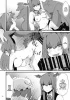 Zannen Patchouli no Ukkari Shoukanjutsu 2 / 残念パチュリーのうっかり召喚術2 [amidara] [Touhou Project] Thumbnail Page 11