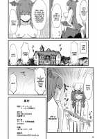 Zannen Patchouli no Ukkari Shoukanjutsu 2 / 残念パチュリーのうっかり召喚術2 [amidara] [Touhou Project] Thumbnail Page 21
