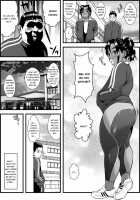 Ko Monkey Ayaka Ch. 4 / 肛モンキー あやか 第4話 [Original] Thumbnail Page 05