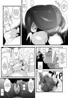 Ko Monkey Ayaka Ch. 5 / 肛モンキー あやか 第5話 [Original] Thumbnail Page 24