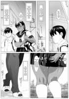 Koufukuron Murase Ayumi Hen MANIAC: 1 / 肛福論 村瀬あゆみ編 MANIAC:1 [Original] Thumbnail Page 25