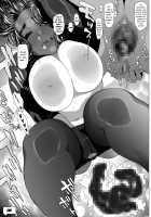 Koufukuron Murase Ayumi Hen MANIAC: 2 / 肛福論 村瀬あゆみ編 MANIAC:2 [Original] Thumbnail Page 26