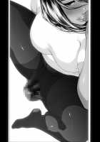 Koufukuron Murase Ayumi Hen MANIAC: 2 / 肛福論 村瀬あゆみ編 MANIAC:2 [Original] Thumbnail Page 29