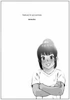 Koufukuron Murase Ayumi Hen MANIAC: 2 / 肛福論 村瀬あゆみ編 MANIAC:2 [Original] Thumbnail Page 30