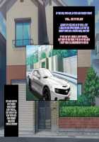 Musuko no Tomodachi ni Okasareta Watashi / 息子の友達に犯された私 [Yokkora] [Original] Thumbnail Page 144