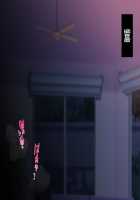 Musuko no Tomodachi ni Okasareta Watashi / 息子の友達に犯された私 [Yokkora] [Original] Thumbnail Page 39