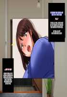 Musuko no Tomodachi ni Okasareta Watashi / 息子の友達に犯された私 [Yokkora] [Original] Thumbnail Page 52