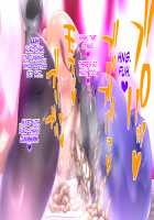 Kou Monkey -Ayaka Bangai-Hen- ~Dekajiri Assatsu Anal Mama~ / 肛モンキーあやか番外編 ～デカ尻圧殺アナルママ～ [Original] Thumbnail Page 112