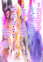 Kou Monkey -Ayaka Bangai-Hen- ~Dekajiri Assatsu Anal Mama~ / 肛モンキーあやか番外編 ～デカ尻圧殺アナルママ～ [Original] Thumbnail Page 113