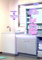 Kou Monkey -Ayaka Bangai-Hen- ~Dekajiri Assatsu Anal Mama~ / 肛モンキーあやか番外編 ～デカ尻圧殺アナルママ～ [Original] Thumbnail Page 121