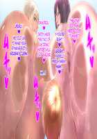 Kou Monkey -Ayaka Bangai-Hen- ~Dekajiri Assatsu Anal Mama~ / 肛モンキーあやか番外編 ～デカ尻圧殺アナルママ～ [Original] Thumbnail Page 122