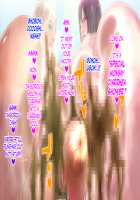 Kou Monkey -Ayaka Bangai-Hen- ~Dekajiri Assatsu Anal Mama~ / 肛モンキーあやか番外編 ～デカ尻圧殺アナルママ～ [Original] Thumbnail Page 123