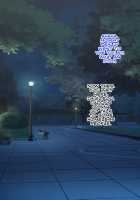 Kou Monkey -Ayaka Bangai-Hen- ~Dekajiri Assatsu Anal Mama~ / 肛モンキーあやか番外編 ～デカ尻圧殺アナルママ～ [Original] Thumbnail Page 142