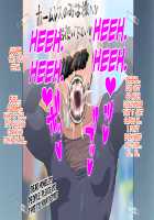 Kou Monkey -Ayaka Bangai-Hen- ~Dekajiri Assatsu Anal Mama~ / 肛モンキーあやか番外編 ～デカ尻圧殺アナルママ～ [Original] Thumbnail Page 145