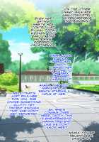 Kou Monkey -Ayaka Bangai-Hen- ~Dekajiri Assatsu Anal Mama~ / 肛モンキーあやか番外編 ～デカ尻圧殺アナルママ～ [Original] Thumbnail Page 150