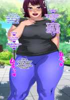 Kou Monkey -Ayaka Bangai-Hen- ~Dekajiri Assatsu Anal Mama~ / 肛モンキーあやか番外編 ～デカ尻圧殺アナルママ～ [Original] Thumbnail Page 153