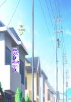 Kou Monkey -Ayaka Bangai-Hen- ~Dekajiri Assatsu Anal Mama~ / 肛モンキーあやか番外編 ～デカ尻圧殺アナルママ～ [Original] Thumbnail Page 161