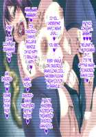 Kou Monkey -Ayaka Bangai-Hen- ~Dekajiri Assatsu Anal Mama~ / 肛モンキーあやか番外編 ～デカ尻圧殺アナルママ～ [Original] Thumbnail Page 166