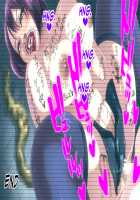 Kou Monkey -Ayaka Bangai-Hen- ~Dekajiri Assatsu Anal Mama~ / 肛モンキーあやか番外編 ～デカ尻圧殺アナルママ～ [Original] Thumbnail Page 168