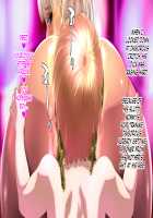 Kou Monkey -Ayaka Bangai-Hen- ~Dekajiri Assatsu Anal Mama~ / 肛モンキーあやか番外編 ～デカ尻圧殺アナルママ～ [Original] Thumbnail Page 19