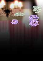 Kou Monkey -Ayaka Bangai-Hen- ~Dekajiri Assatsu Anal Mama~ / 肛モンキーあやか番外編 ～デカ尻圧殺アナルママ～ [Original] Thumbnail Page 26