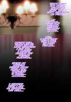 Kou Monkey -Ayaka Bangai-Hen- ~Dekajiri Assatsu Anal Mama~ / 肛モンキーあやか番外編 ～デカ尻圧殺アナルママ～ [Original] Thumbnail Page 27