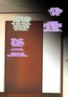 Kou Monkey -Ayaka Bangai-Hen- ~Dekajiri Assatsu Anal Mama~ / 肛モンキーあやか番外編 ～デカ尻圧殺アナルママ～ [Original] Thumbnail Page 28