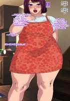 Kou Monkey -Ayaka Bangai-Hen- ~Dekajiri Assatsu Anal Mama~ / 肛モンキーあやか番外編 ～デカ尻圧殺アナルママ～ [Original] Thumbnail Page 38