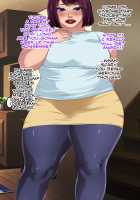 Kou Monkey -Ayaka Bangai-Hen- ~Dekajiri Assatsu Anal Mama~ / 肛モンキーあやか番外編 ～デカ尻圧殺アナルママ～ [Original] Thumbnail Page 44