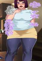 Kou Monkey -Ayaka Bangai-Hen- ~Dekajiri Assatsu Anal Mama~ / 肛モンキーあやか番外編 ～デカ尻圧殺アナルママ～ [Original] Thumbnail Page 45