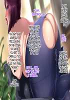 Kou Monkey -Ayaka Bangai-Hen- ~Dekajiri Assatsu Anal Mama~ / 肛モンキーあやか番外編 ～デカ尻圧殺アナルママ～ [Original] Thumbnail Page 65