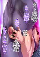 Kou Monkey -Ayaka Bangai-Hen- ~Dekajiri Assatsu Anal Mama~ / 肛モンキーあやか番外編 ～デカ尻圧殺アナルママ～ [Original] Thumbnail Page 73